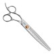 Ciseaux SHAZAM chunkers 20 T 7,5" GAUCHER