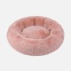 Coussin Moelleux Rose T50 WOUAPY